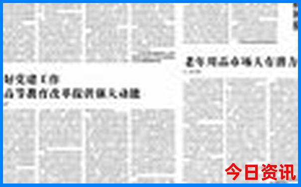 南京的旅游景点有哪些地方
