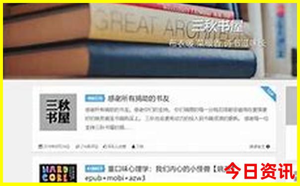 北京好玩的地方景点推荐