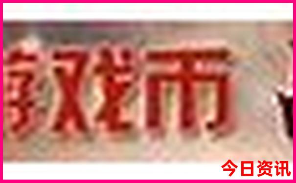 四川自驾游必去景点推荐