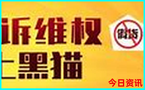 十一假期旅游攻略
